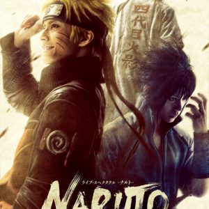 舞台NARUTO、大塚芳忠が自来也役で声の出演　公演CMが公開 イメージ画像