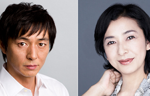 舞台「サザエさん」が明治座で再び！　第1弾キャストに藤原紀香ら イメージ画像