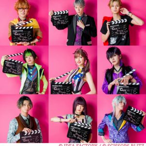 『キュピパラ The Stage』杉江大志らがゲスト出演　メインキャストのビジュアル公開も イメージ画像