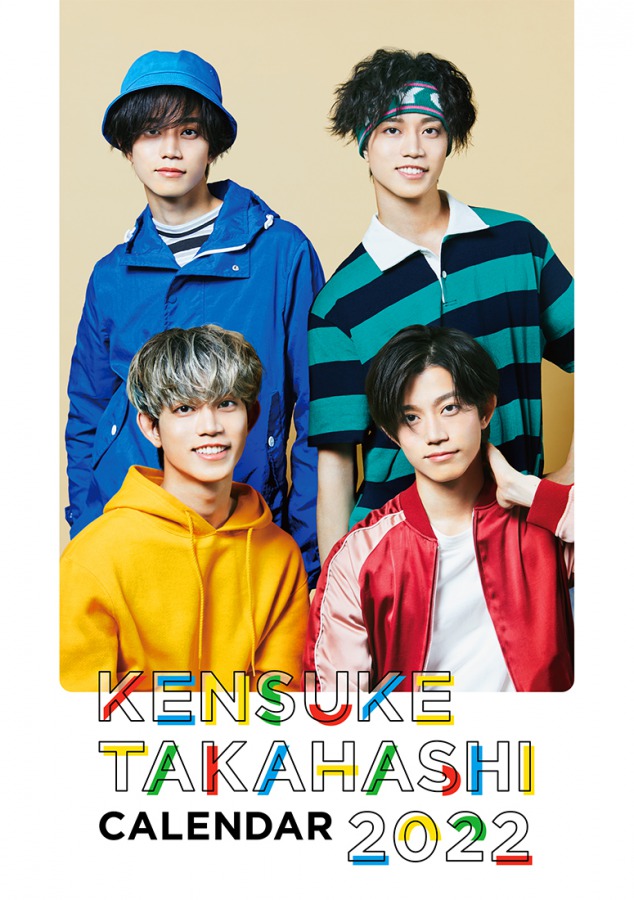 高橋健介、“大人の色気”を発揮　『振れ幅と盛れ』な2022年カレンダー発売 イメージ画像