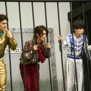 「映画演劇 サクセス荘」佐藤流司・北園涼・橋本祥平・北村諒がゲスト出演　ポスタービジュアルも解禁 イメージ画像