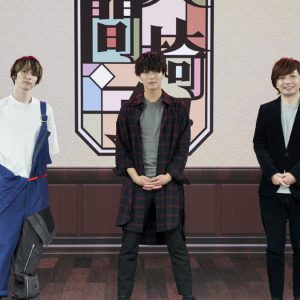 猪野広樹＆北村諒、和田俊輔と「人間椅子」のメインテーマ曲作りに挑戦【番組レポート】 イメージ画像