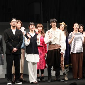 和田雅成「全てを出して勝負する」、水野美紀＆矢島弘一が描く“悲喜劇”『2つの「ヒ」キゲキ』開幕 イメージ画像