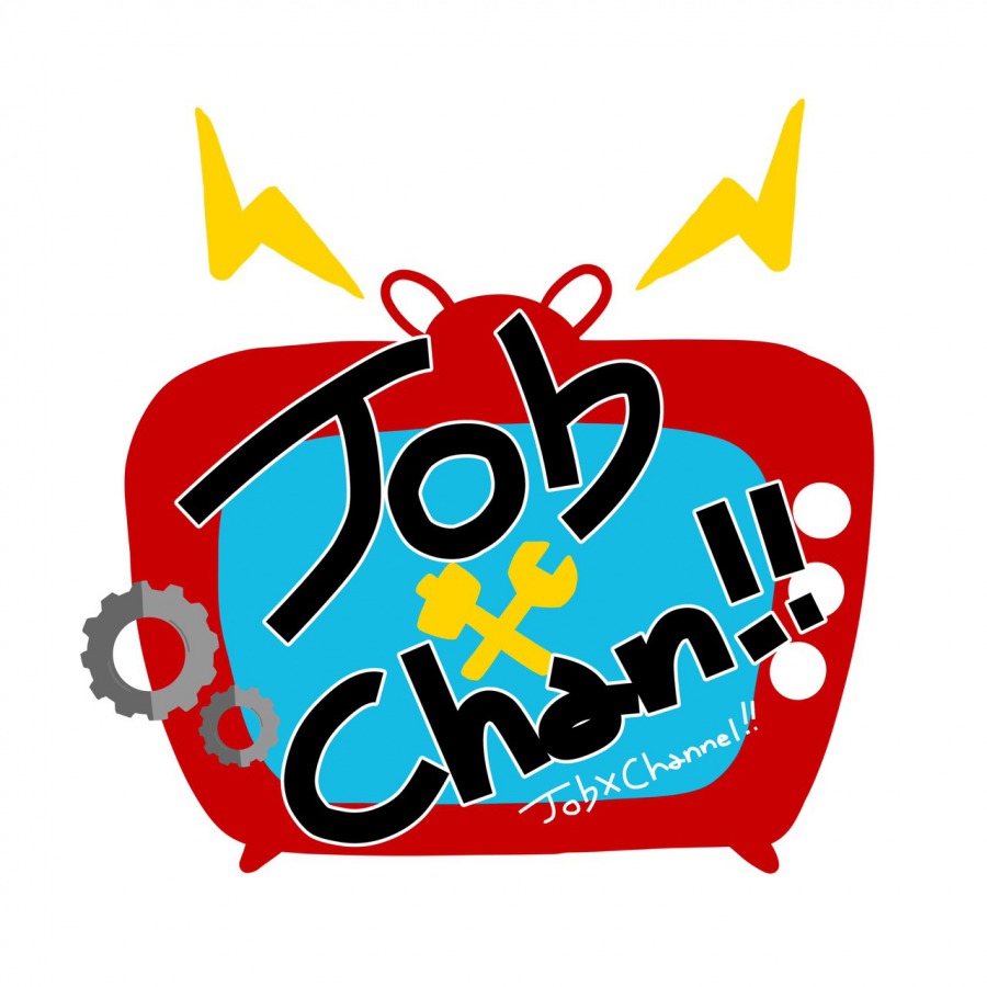 千葉瑞己・縣豪紀ら出演、バラエティ「Job×Chan!!」第2弾が配信決定 イメージ画像