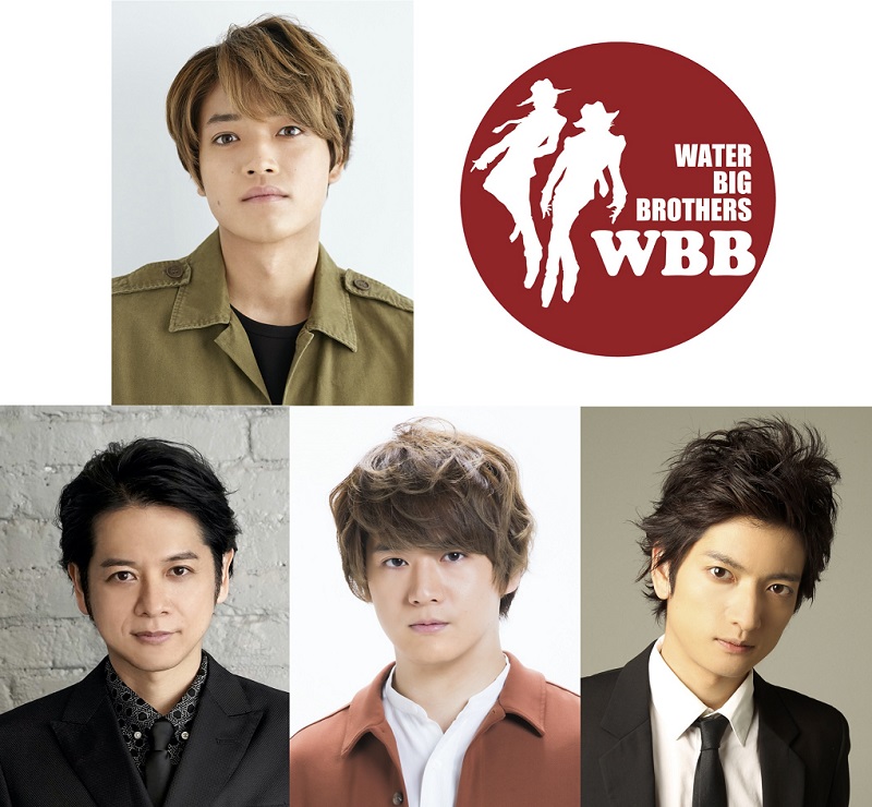 WBB vol.19「ウエスタンモード」