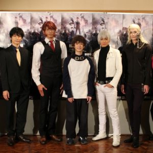 本番も“推して参る”　異界と交差する、舞台『血界戦線』第3弾ゲネプロ＆会見レポート イメージ画像