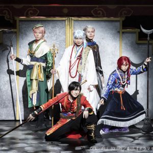 山本一慶「キャラクターの新たな一面を…」、劇団『ドラマティカ』ACT1が開幕 イメージ画像