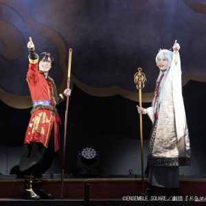 山本一慶「キャラクターの新たな一面を…」、劇団『ドラマティカ』ACT1が開幕 イメージ画像