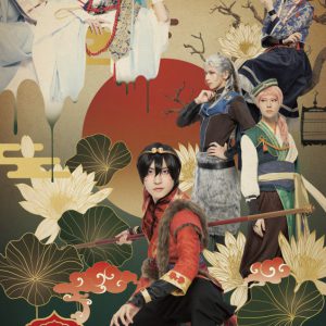 山本一慶「キャラクターの新たな一面を…」、劇団『ドラマティカ』ACT1が開幕 イメージ画像