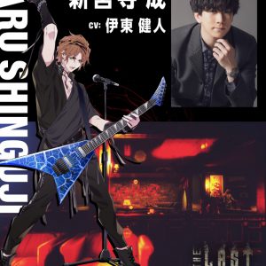 伊東健人・植田圭輔らTHE LAST METAL、1stシングルが22年1月発売　試聴動画も イメージ画像