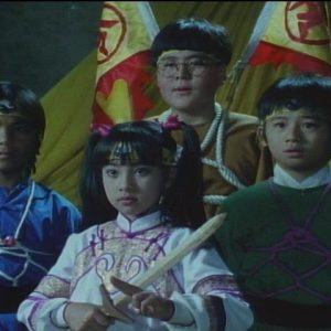 なるせゆうせい演出・脚本で「幽幻道士 キョンシーズ」舞台化決定 イメージ画像