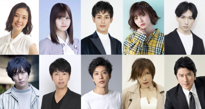 日活歌謡映画が蘇る、舞台「夜明けのうた」延期公演が決定　新キャストに武子直輝・日向野祥 イメージ画像