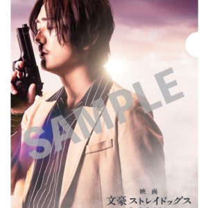 敵対している中島敦と芥川龍之介が談笑？　「文豪ストレイドッグス BEAST」場面写真解禁 イメージ画像