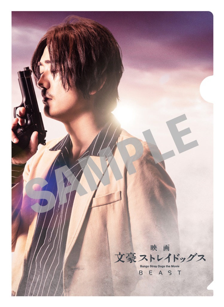 敵対している中島敦と芥川龍之介が談笑？　「文豪ストレイドッグス BEAST」場面写真解禁 イメージ画像