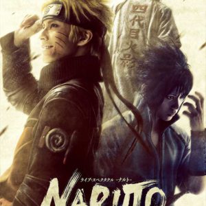 舞台NARUTO、公演イメージソングがFLOWの新曲「燈」に決定 イメージ画像