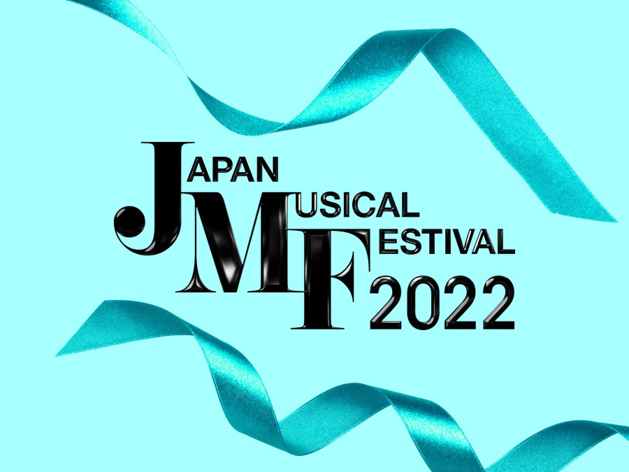 中川晃教・加藤和樹・東啓介らがコンサート「Japan Musical Festival」で共演 イメージ画像