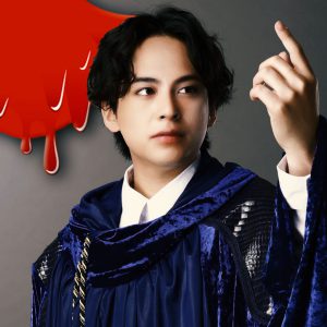 演出・古谷大和×脚本・磯貝龍乎による“禁断”の朗読劇「M・A・D朗毒」開幕 イメージ画像