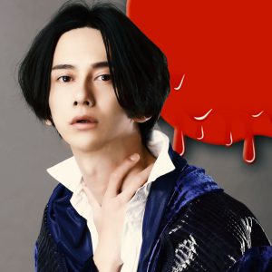 演出・古谷大和×脚本・磯貝龍乎による“禁断”の朗読劇「M・A・D朗毒」開幕 イメージ画像