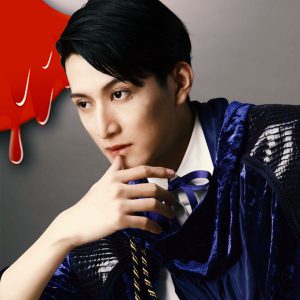 演出・古谷大和×脚本・磯貝龍乎による“禁断”の朗読劇「M・A・D朗毒」開幕 イメージ画像