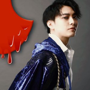 演出・古谷大和×脚本・磯貝龍乎による“禁断”の朗読劇「M・A・D朗毒」開幕 イメージ画像