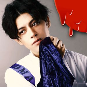 演出・古谷大和×脚本・磯貝龍乎による“禁断”の朗読劇「M・A・D朗毒」開幕 イメージ画像