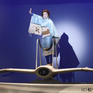 新作歌舞伎『風の谷のナウシカ』2022年元日に衛星劇場にて初放送 イメージ画像
