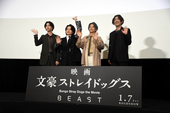 橋本祥平、鳥越裕貴とのバトルに「全力の熱量」　映画文スト上映会で熱弁 イメージ画像