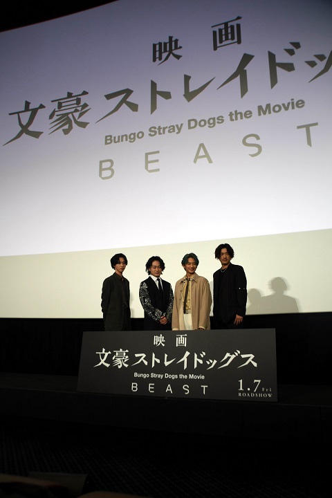 橋本祥平、鳥越裕貴とのバトルに「全力の熱量」　映画文スト上映会で熱弁 イメージ画像