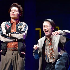 荒牧慶彦、舞台上での初漫才に「ウケると信じています（笑）」　舞台カミシモが開幕 イメージ画像