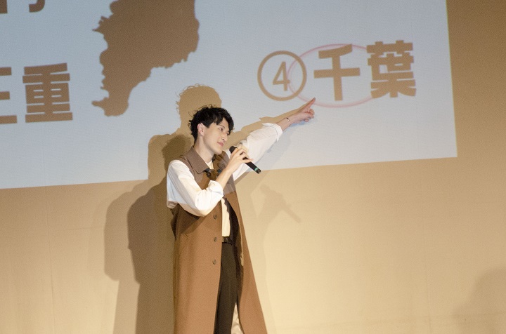 「ボラード」って何？　磯野大に贈った加藤将のびっくりプレゼント イメージ画像
