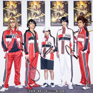 次々に現れる“最強”　新テニミュThe Second Stage、キャストもキャラクターも続ける成長 イメージ画像