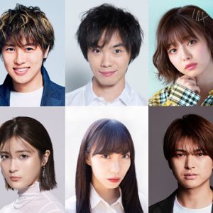 猪野広樹・松本幸大らが出演　「冤罪執行遊戯ユルキル the stage」が4月に上演決定 イメージ画像
