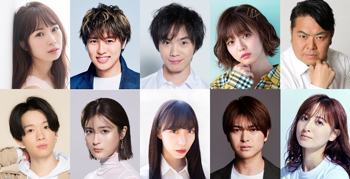 猪野広樹・松本幸大らが出演　「冤罪執行遊戯ユルキル the stage」が4月に上演決定 イメージ画像