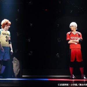 田淵累生「日に日に増していく炎の熱さをー」　舞台「灼熱カバディ」オフィシャル写真31枚が到着 イメージ画像