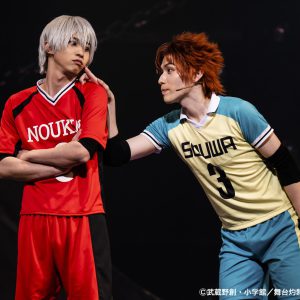 田淵累生「日に日に増していく炎の熱さをー」　舞台「灼熱カバディ」オフィシャル写真31枚が到着 イメージ画像