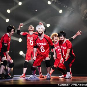 田淵累生「日に日に増していく炎の熱さをー」　舞台「灼熱カバディ」オフィシャル写真31枚が到着 イメージ画像