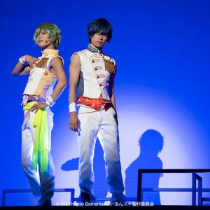 踏み出した、新章への力強い一歩　あんステ「-Track to Miracle-」公演レポート イメージ画像