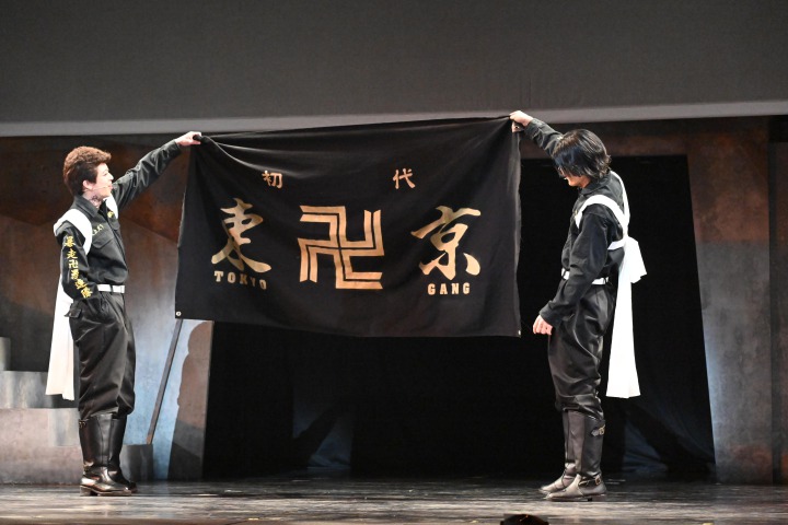 【写真は40枚】千冬＆場地がついに登場、舞台「東京リベンジャーズ」血のハロウィン編ゲネプロレポート イメージ画像