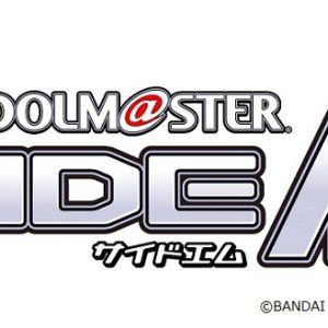 『アイドルマスター』シリーズ初の舞台化　『SideM』が荒木宏文演出で今年6月に上演へ イメージ画像