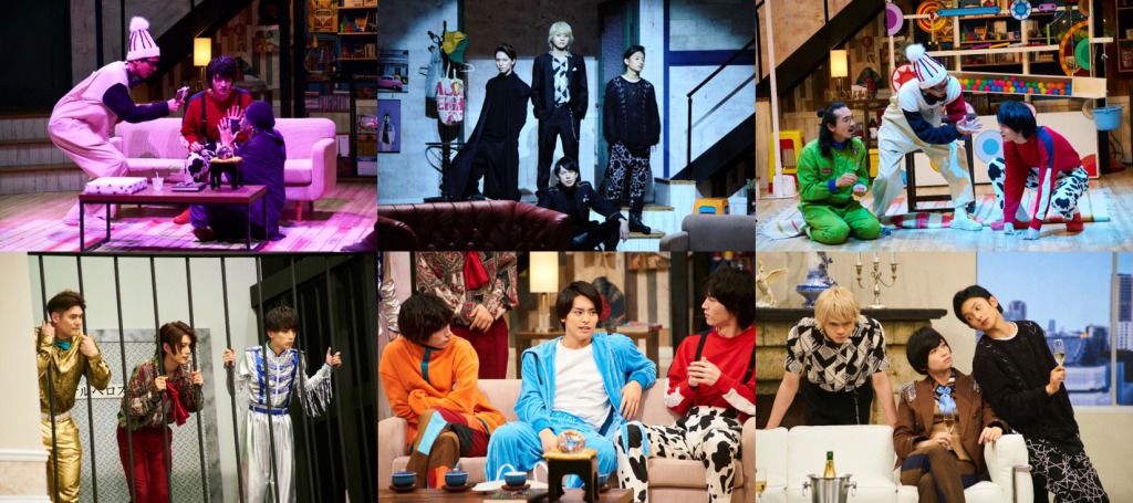 「映画演劇 サクセス荘」Blu-ray＆DVD発売　荒牧慶彦ら出演記念イベント開催も イメージ画像