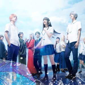 舞台「フルーツバスケット」上演記念、電子版フルバが期間限定で無料試し読み＆割引フェア イメージ画像