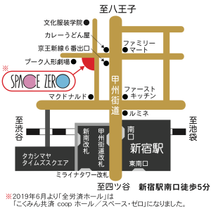 松田岳・髙崎俊吾ら出演　シェイクスピア原作の舞台『十二夜 Twelfth Night』上演へ イメージ画像