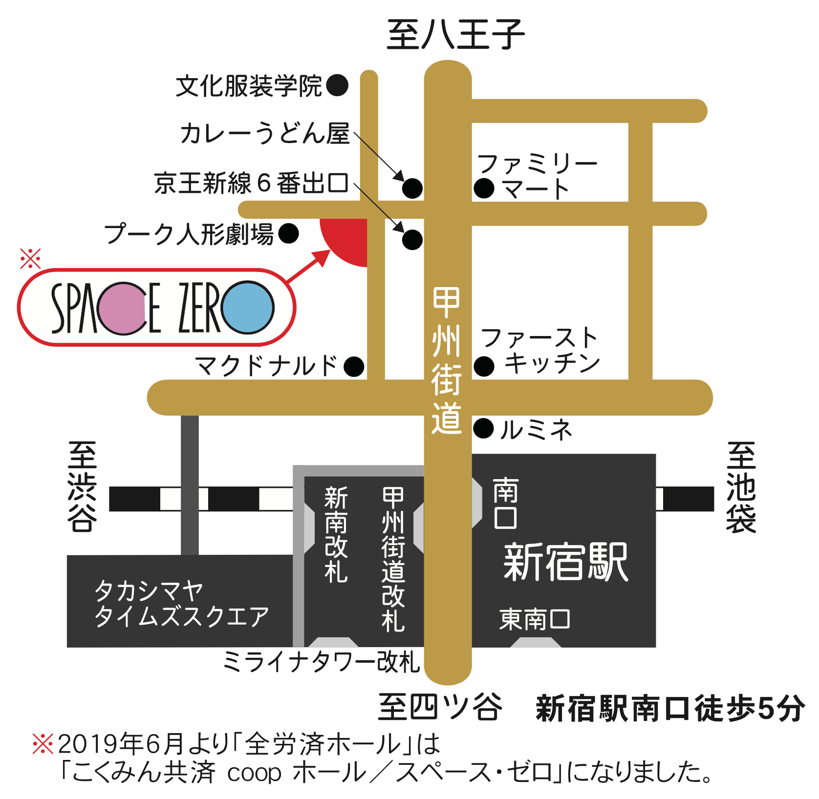 松田岳・髙崎俊吾ら出演　シェイクスピア原作の舞台『十二夜 Twelfth Night』上演へ イメージ画像