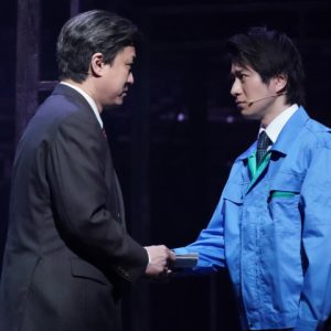 村井良大「多くの方にこの作品のメッセージを」　東野圭吾原作ミュージカル「手紙」2022が開幕 イメージ画像