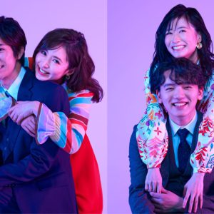 ミュージカル『東京ラブストーリー』22年11月上演へ　カンチは柿澤勇人・濱田龍臣のWキャスト イメージ画像