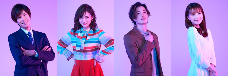 ミュージカル『東京ラブストーリー』22年11月上演へ　カンチは柿澤勇人・濱田龍臣のWキャスト イメージ画像
