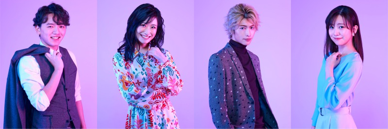 ミュージカル『東京ラブストーリー』22年11月上演へ　カンチは柿澤勇人・濱田龍臣のWキャスト イメージ画像