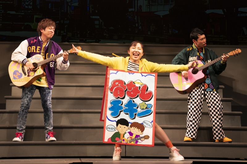 舞台「エゴ・サーチ」3度目の上演　今江大地・結木滉星らコメント＆舞台写真が到着 イメージ画像