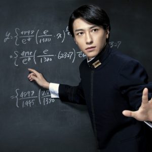 鈴木拡樹主演、舞台『アルキメデスの大戦』2年越しの上演へ　共演に宮崎秋人・近藤頌利ら イメージ画像