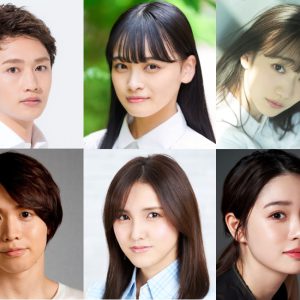 松本岳が悲しみを抱える高校生役、舞台「ままない」上演へ　共演に伊達花彩・輝山立ら イメージ画像